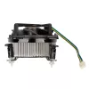 Protsessori jahuti Akasa AK-955A-BV2 Intel Socket T/775 jaoks, mõeldud Pentium 4 protsessoritele kuni 2,6 GHz