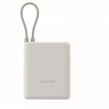 Xiaomi 33W Power Bank 10000mAh (Integrated Cable) Tan GL, BHR9333GL