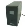 Gembird EG-UPS-033 katkematu toiteallikas (UPS) Line-Interactive 1200 VA 720 W 3 AC-pistikupesa