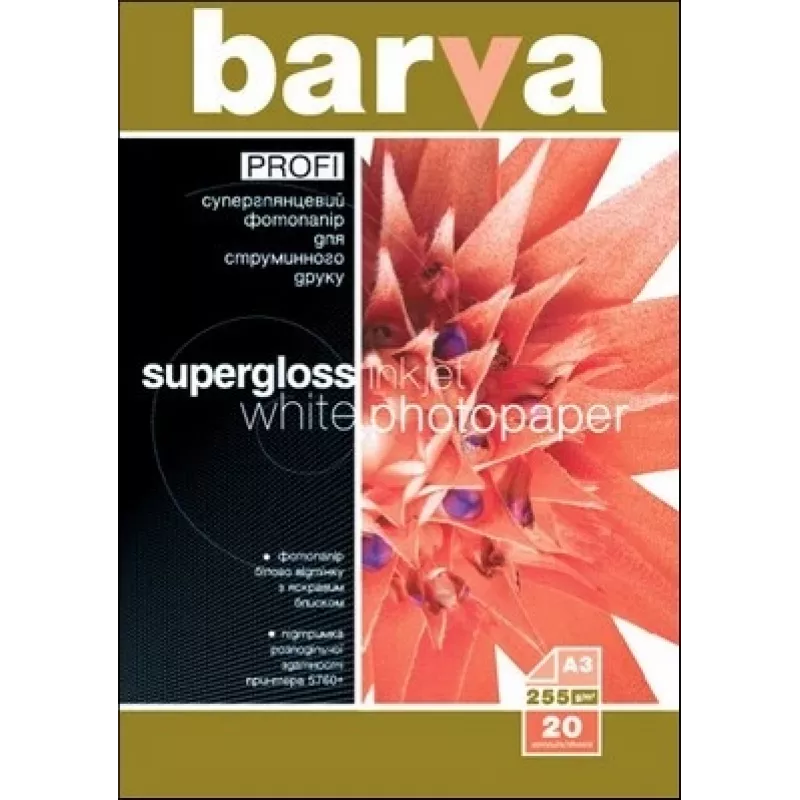 Fotopaber Barva Profi Super Glossy 255 g/m² A3 20 lehte