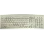 Active Key AK-8000-UV-W/CH klaviatuur USB QWERTZ Šveitsi valge (AK-8000-UV-W/CH)