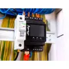 DIN-liistuga releemoodul Shelly 4-kanaliga Pro 4PM Wi‑Fi, 4 kanalit, AC 110–240V, toite- ja energiamõõtmine, DIN-kinnitus