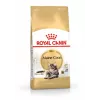 Kuiv kassitoit Royal Canin Maine Coon Adult 10 kg — linnuliha (kana), 31% valku, 20% rasva