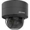IP-valvekaamera Hikvision Pro Series DS-2CD2747G2T-LZS ColorVu
