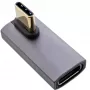 InLine USB4 adapter, USB-C pistik/pesa vertikaalne parem-/vasaknurkne, alumiinium, hall