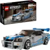 LEGO 76917 Speed Champions 2 Fast 2 Furious Nissan Skyline GT-R (R34) mänguauto