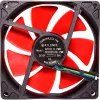Xilence XF041 92mm punane korpuseventilaator PWM