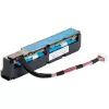 HPE 96W nutik salvestusaku liitiumioonaku 145 mm kaablikomplektiga