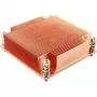 Dynatron Inter-Tech G-129 - protsessorijahuti - (LGA1366 jaoks) - vask - 1U (88885063)