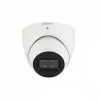 Dahua Technology IPC-HDW5541TM-ASE-0280B turvakaamera, kupliga IP-kaamera, sise- ja välikasutuseks, 2592 x 1944 pikslit, laekinnitus