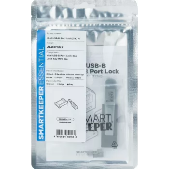 Smartkeeper SLSART-0113 Hall