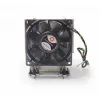Dynatron S6 - protsessori õhkjahuti - (pesale: LGA4677) - alumiiniumribid - 80 mm - 3U (A 2736)