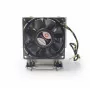 Dynatron S6 - protsessori õhkjahuti - (pesale: LGA4677) - alumiiniumribid - 80 mm - 3U (A 2736)