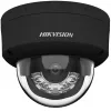 Hikvision DS-2CD2143G2-LIS2U(2.8MM) turvakaamera – kupliga IP-turvakaamera, sise- ja välistingimustele, 2688 x 1520 pikslit, lae-/seinale paigaldatav