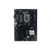 BIOSTAR TB560-BTC PRO emaplaat