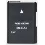 Laetav kaamera aku Extra Digital EN-EL14 7,2 V 1030 mAh Nikoni kaameratele