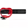RODE VideoMic GO II HELIX - mikrofon kaamerale, versioon Helix käepidemega