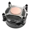 CPU jahuti Akasa AK-CC6605EP01 madala müratasemega Inteli LGA1851 pesale