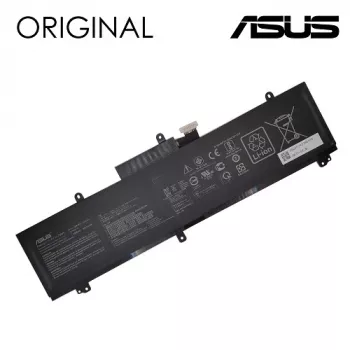 Extra Digital NB431588