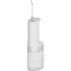 Xiaomi Water Flosser 2 EU kaasaskantav suuõõne niisutaja