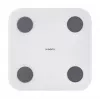 Xiaomi S400 Square Valge elektrooniline isikukaal