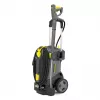 Karcher KÕRGRÕHUPESUR HD5/15C EU