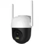 Turvakaamera Arenti OP1 WiFi UHD 2.5K 4MP