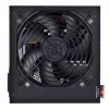 Toiteplokk Litepower II Must 450W, Active PFC, 2xPEG, 120mm