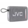 Kantav kõlar JVC XS-E114G must — JVC XS-E114G kompaktne Bluetooth-kõlar