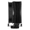 THERMALRIGHT Assassin Spirit 120 EVO Dark CPU jahuti