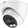 Kaamera 4in1 HAC-HDW1200T-IL-A-0280B