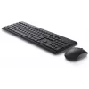 KLAVIATUUR +HIIR WRL KM3322W/EST 580-AKGJ DELL