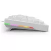 Sharkoon SGK25 75% QWERTZ USB juhtmega RGB LED klaviatuur, valge