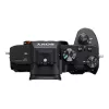 Sony α 7 III MILC korpus 24,2 MP CMOS 6000 x 4000 pikslit must