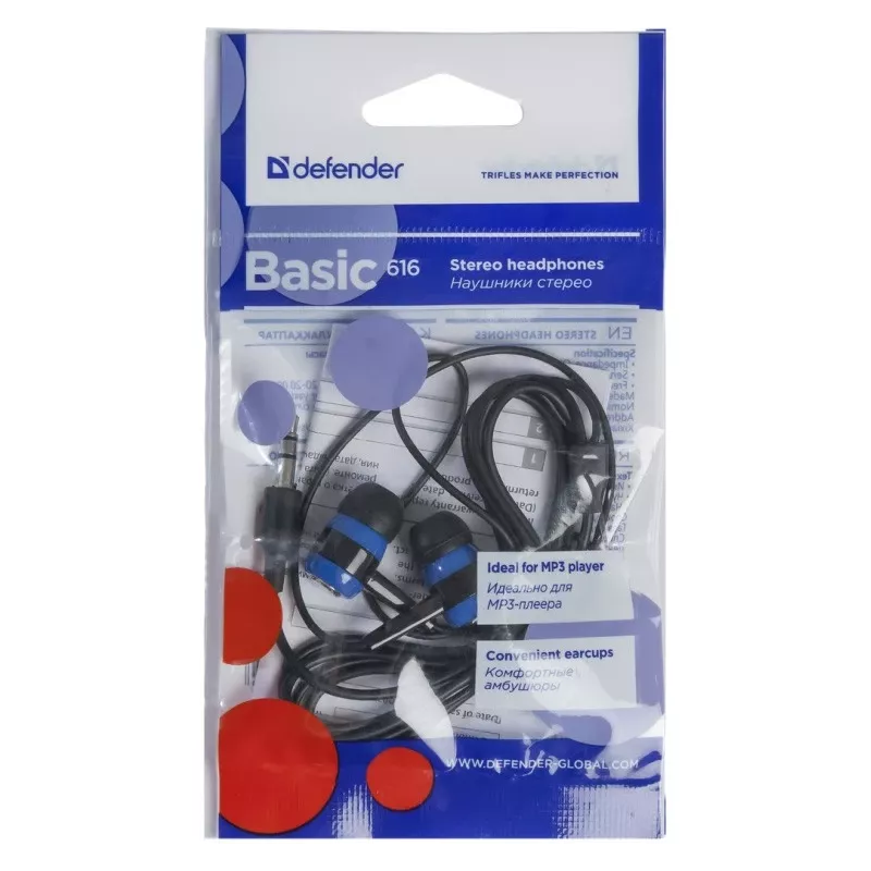 Kõrvaklapid Defender BASIC 616