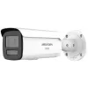 Hikvision Pro Series 4 MP Smart Hybrid Light with ColorVu fikseeritud kuulvõrgu kaamera