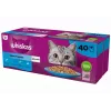 WHISKAS kalafavoriid želees - märg kassitoit - 40x85 g