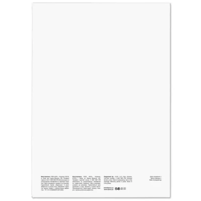 Fotopaber valge satiin BARVA 255 g/m², A3, 20 lehte