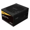 Toiteplokk Enermax Revolution D.F.12 750 W