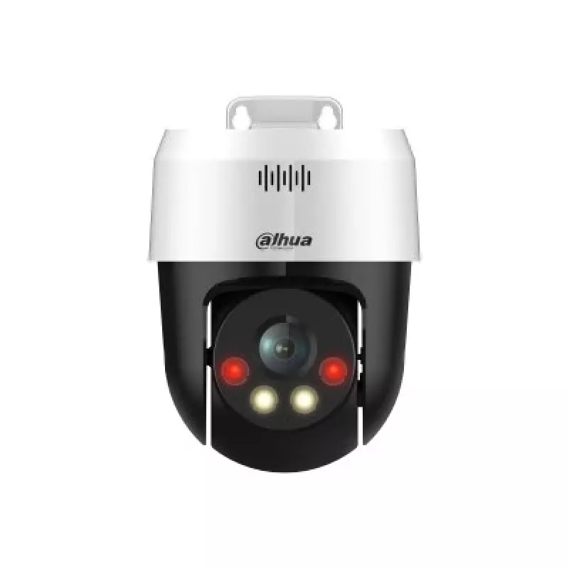 Dahua Technology Lite DH-SD2A500HB-GN-AW-PV-S2 turvakaamera, kupliga IP-kaamera, sise- ja väliskasutuseks, 2560 x 1920 pikslit, lae/seinale paigaldus