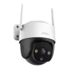 Jälgimiskaamera IMOU IPC-K7CP-3H1WE 3MP Standard