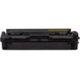 Toonerikassett MediaRange HP W2212A/207A jaoks, kollane, tootlikkus 1250 lehekülge