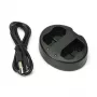 Charger extra digital Canon LP-E8 jaoks (mudel DV00DV3255) — topeltlaadija LP‑E8 akudele