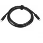 Lenovo USB-C-kaabel 2m 03X7526 - Kaabel - Digitaalne/andmeside