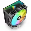 Sharkoon A40 RGB protsessori õhujahuti 1