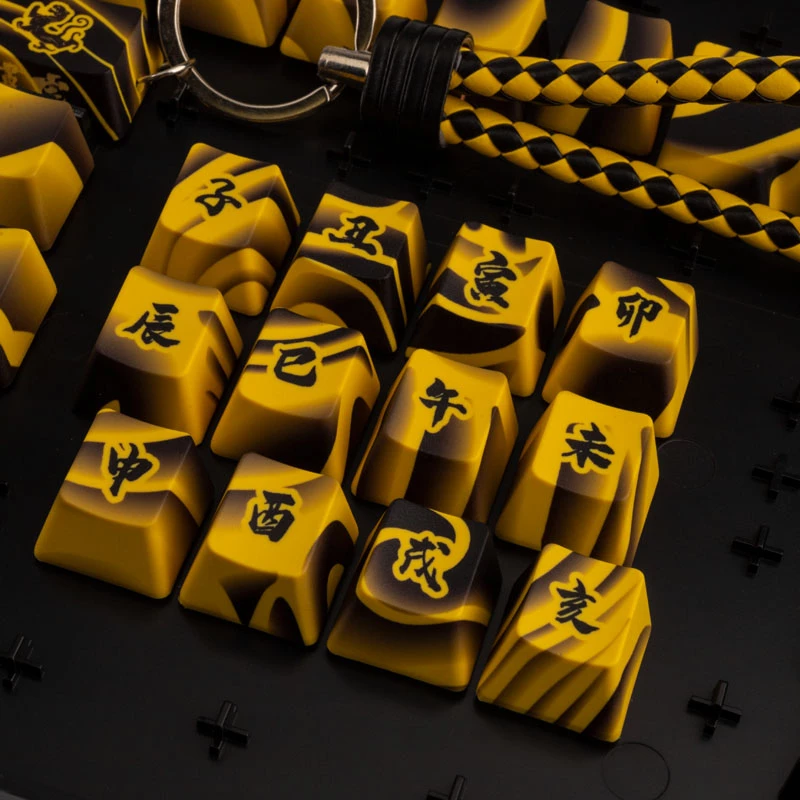 Keycap set Triton TIGER SKETCH Limited — PBT material, German layout (DE)