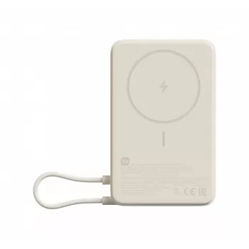 Akupank Xiaomi BHR08PBGL 5900 mAh liitium-ioon 5 V USB-C 1 port traadita laadimine Beež