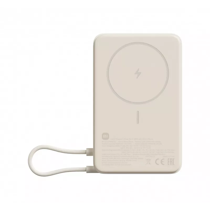 Akupank Xiaomi BHR08PBGL 5900 mAh liitium-ioon 5 V USB-C 1 port traadita laadimine Beež