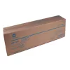 Konica Minolta kuvamisseade IU-712 20000 lehekülge kollane