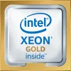 Protsessor Intel Xeon Gold 6230T 2.1 GHz 16 tuuma 27.5 MB LGA 3647